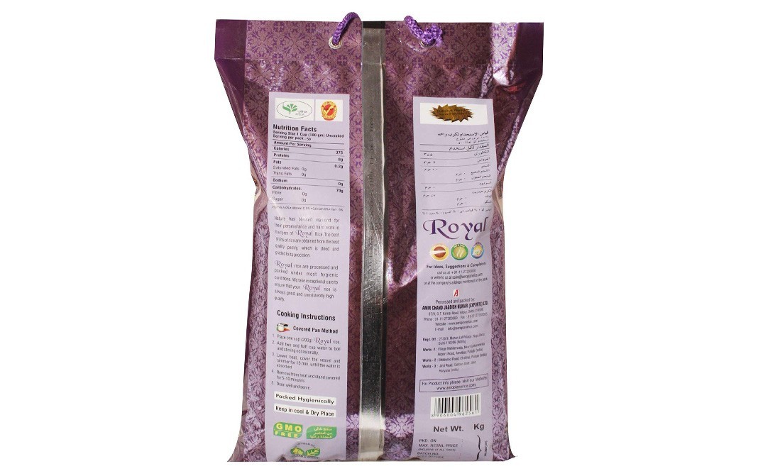 Aeroplane Royal Indian Basmati Rice   Pack  5 kilogram
